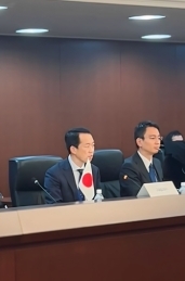 第18回アジア不拡散協議の様子