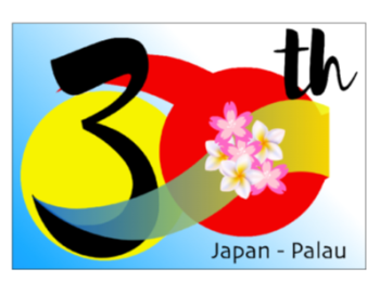 30th Japan-Palau