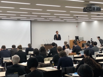 シンポジウム会場の様子