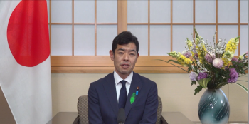 辻󠄀外務副大臣のビデオ・メッセージ