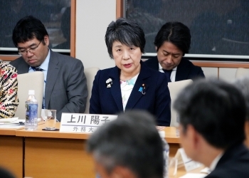 発言する上川大臣の様子