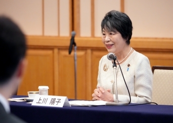 発言する上川外務大臣の様子
