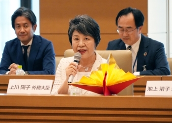 上川外務大臣の講演の様子
