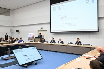 公開イベント「分極化時代における人間の安全保障―危機と未来に向けた連帯―」の会場の様子