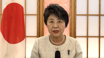 上川外務大臣ビデオメッセージ
