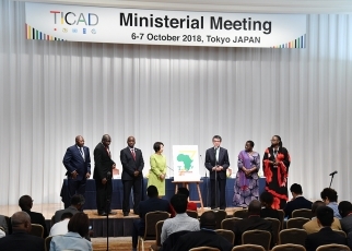 （写真3）2018年TICAD閣僚会合共同記者発表