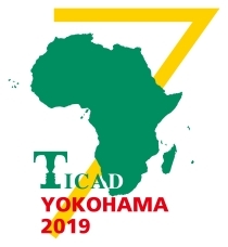 TICAD7ロゴ
