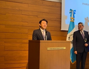 穂坂政務官による挨拶