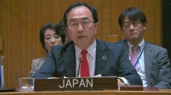 国連安保理会合でステートメントを述べる赤堀外務審議官