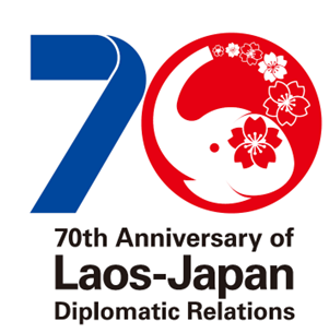 70th Anniversary of Laos-Japan Diplomatic Relations