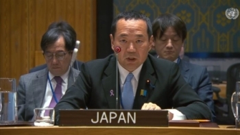 国連安保理閣僚級会合で発言する藤井比早之外務副大臣