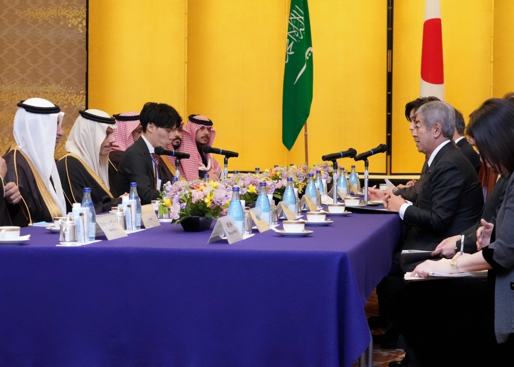 日・サウジアラビア外相級戦略対話の様子