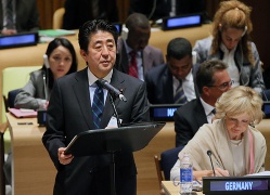 ミレニアム開発目標(MDGs)特別イベントでの挨拶<br>(写真提供:内閣広報室)