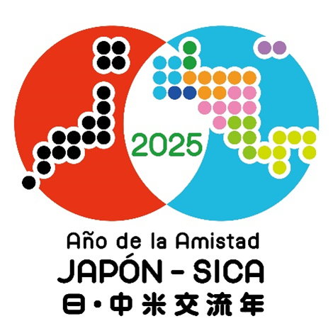 「2025年日・中米交流年」のロゴマーク