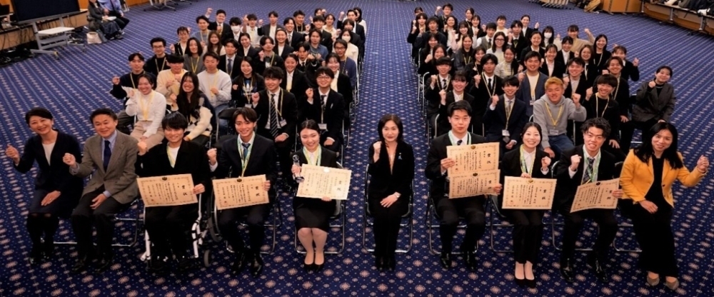 （令和6年度東京開催の「学生と語る　私の提言」）