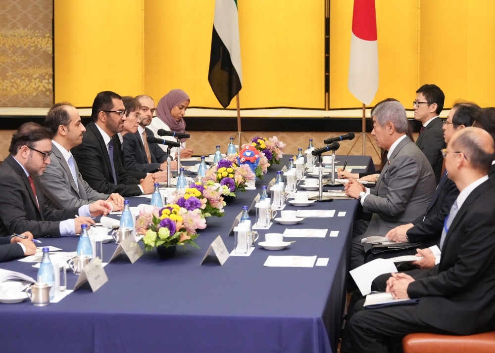 日・UAE包括的・戦略的パートナーシップ・イニシアティブ閣僚級会合の様子