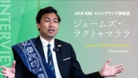JICA ABEイニシアティブ研究員　ジェームズ・ラクトュマララ