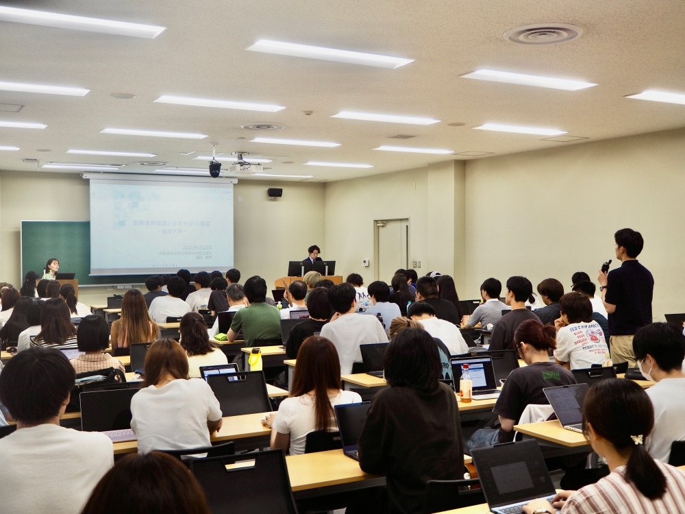 麗澤大学の学生たちの様子