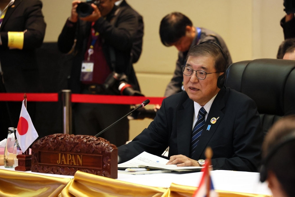 (写真1)日・ASEAN首脳会議
