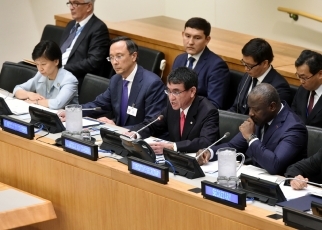 第10回包括的核実験禁止条約（CTBT）発効促進会議1