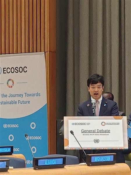閣僚級会合にてステートメントを実施する宮路副大臣