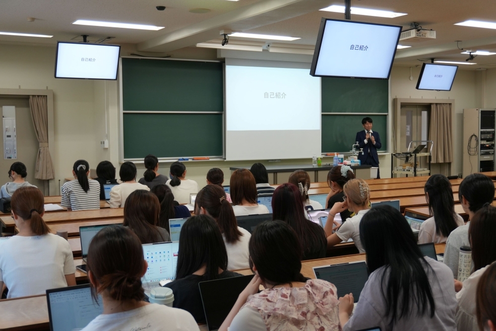 外交講座が開催された、金沢大学の学生さんの様子