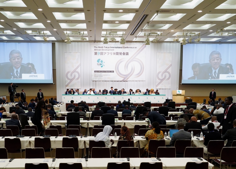 TICAD 9閣僚事前準備会合の会場の様子
