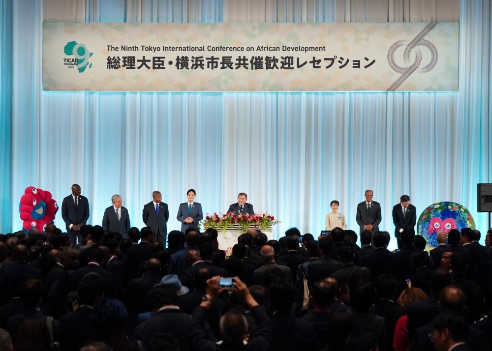 TICAD 9 石破内閣総理大臣・山中横浜市長共催歓迎レセプションで挨拶を行う石破総理大臣