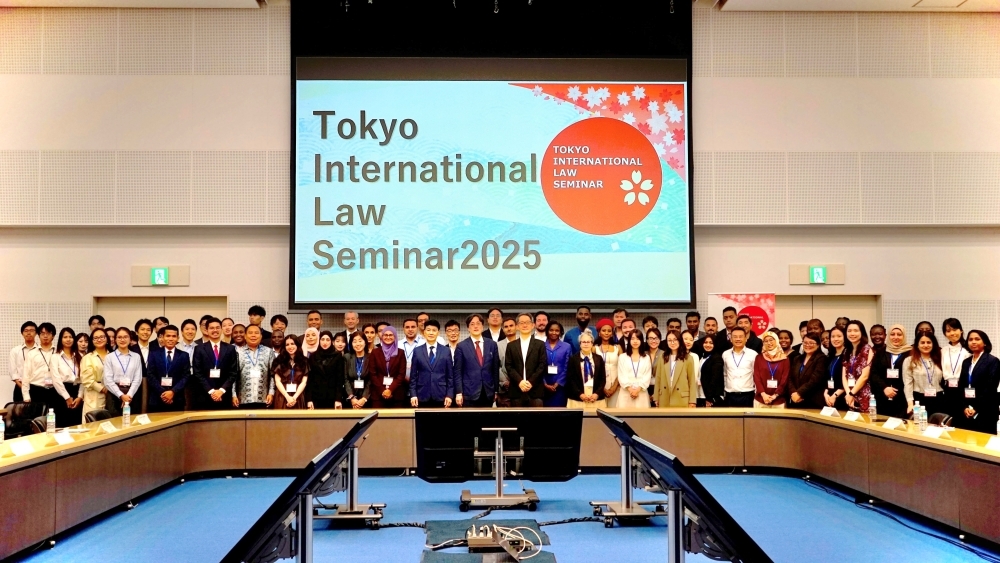 8月4日から8日、外務省は、東京（国連大学）において、第3回「東京国際法セミナー」を開催しました。
