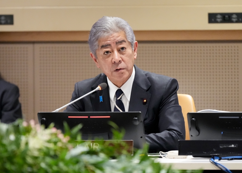 第1回FMCTフレンズ外相会合に出席する岩屋外務大臣
