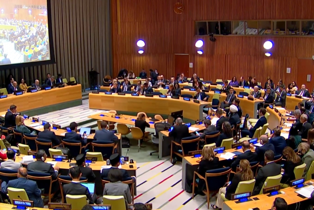 UNRWA）支援閣僚級会合の会場の様子