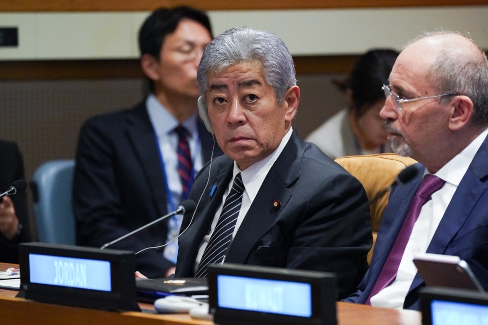 パレスチナ支援調整委員会閣僚級会合に出席中の岩屋外務大臣