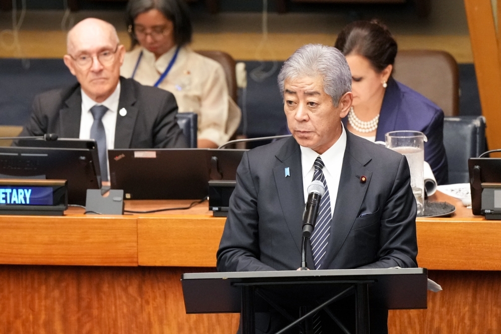 第14回包括的核実験禁止条約（CTBT）発効促進会議においてステートメントを行う岩屋外務大臣