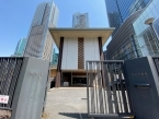 外務省外交史料館