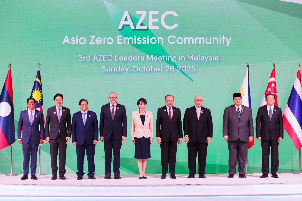 第3回AZEC首脳会合出席者集合写真