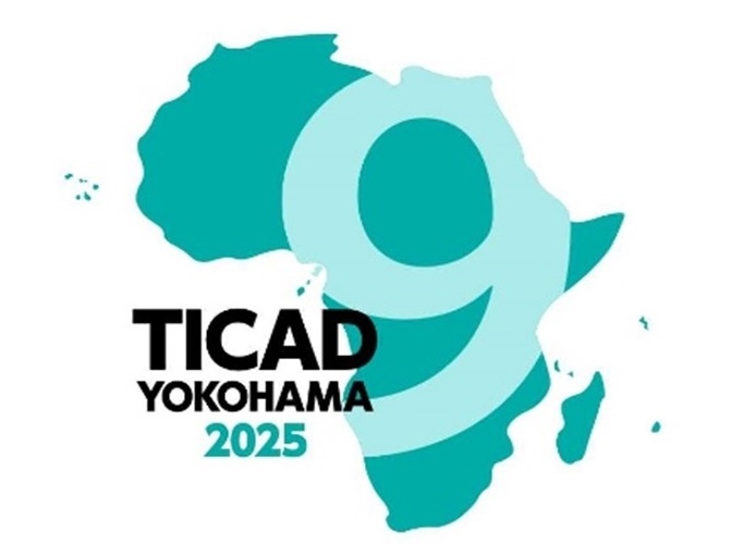 第9回アフリカ開発会議(TICAD 9)公式ロゴ