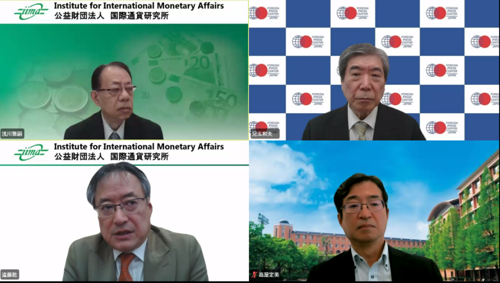 パネリスト3名と浅川雅嗣国際通貨研究所理事長のパネルディスカッションの様子