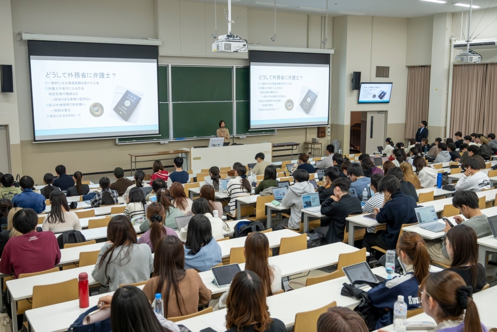 関西学院大学の外交講座の様子
