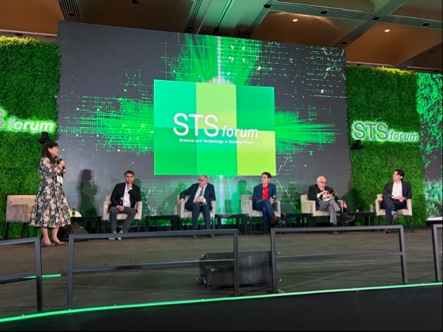 オープニング・プレナリー・セッション