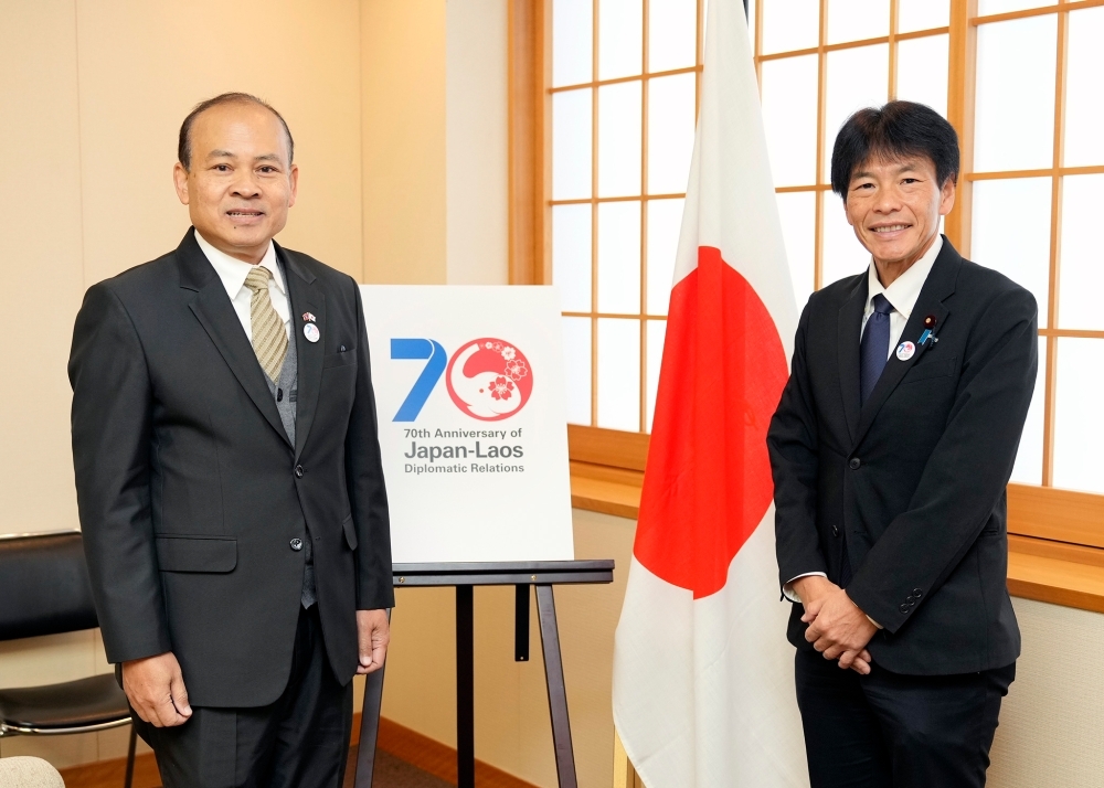 島田外務大臣政務官と表敬に訪れたアンパイ駐日ラオス大使