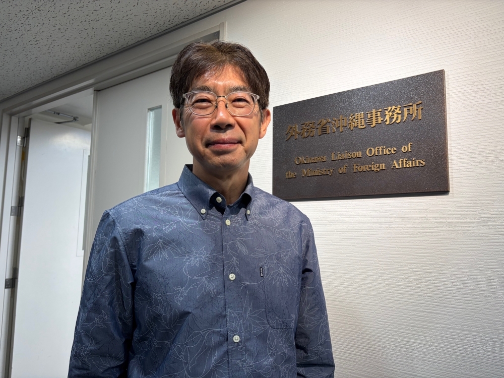 紀谷昌彦　沖縄担当大使