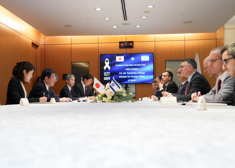 茂木外務大臣とサアル・イスラエル外務大臣