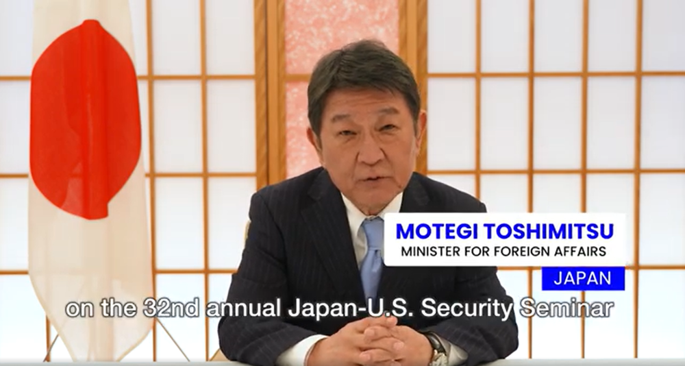 （動画）茂木外務大臣のビデオメッセージ（英語）