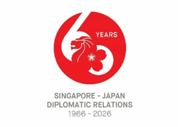 60 Years Singapore - Japan Diplomatic Relations 1966 - 2026