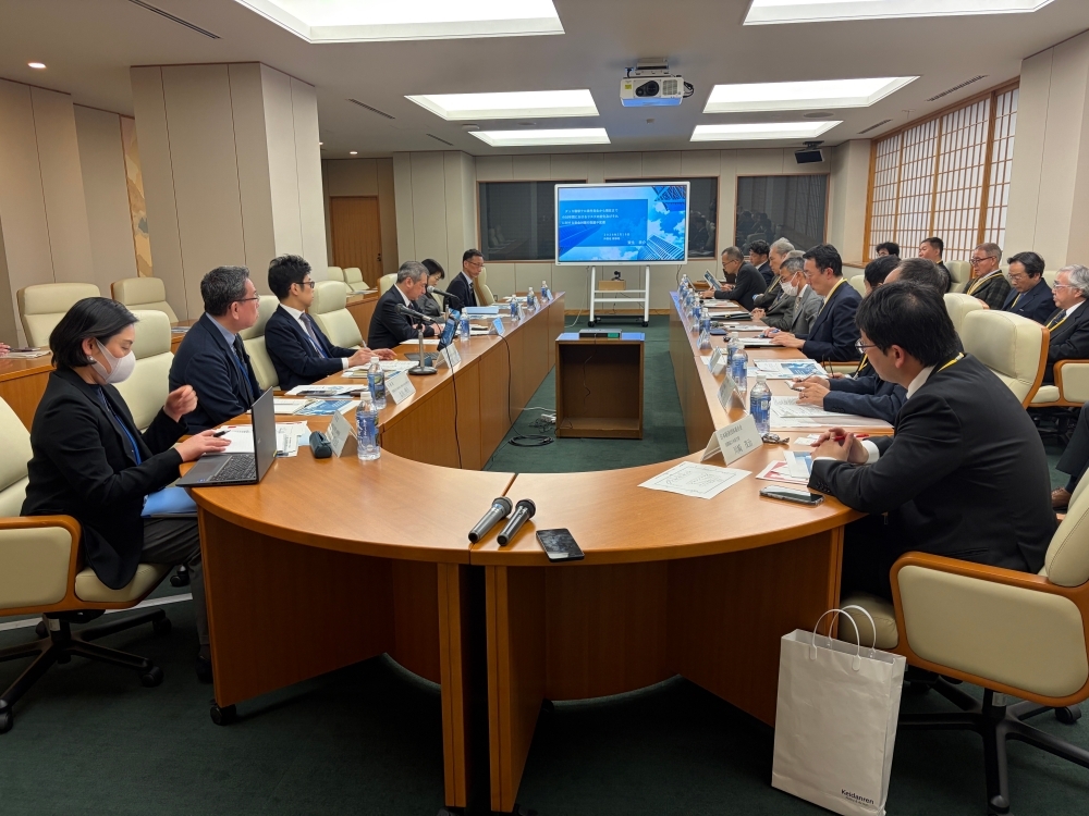 「中堅・中小企業海外安全対策ネットワーク」第10回本会合の様子