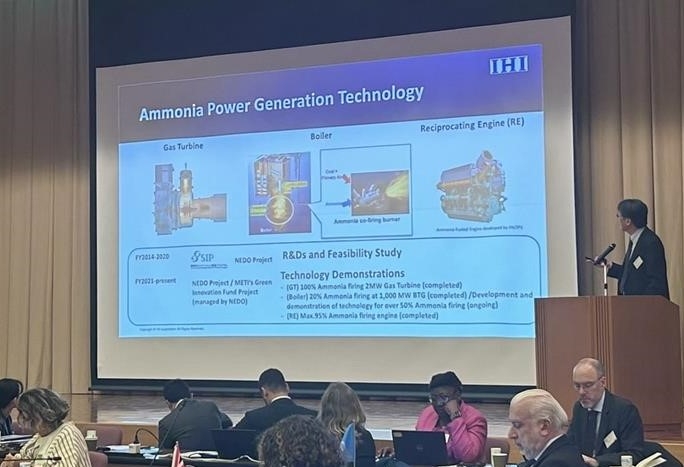 IHIからのプレゼンテーションの様子