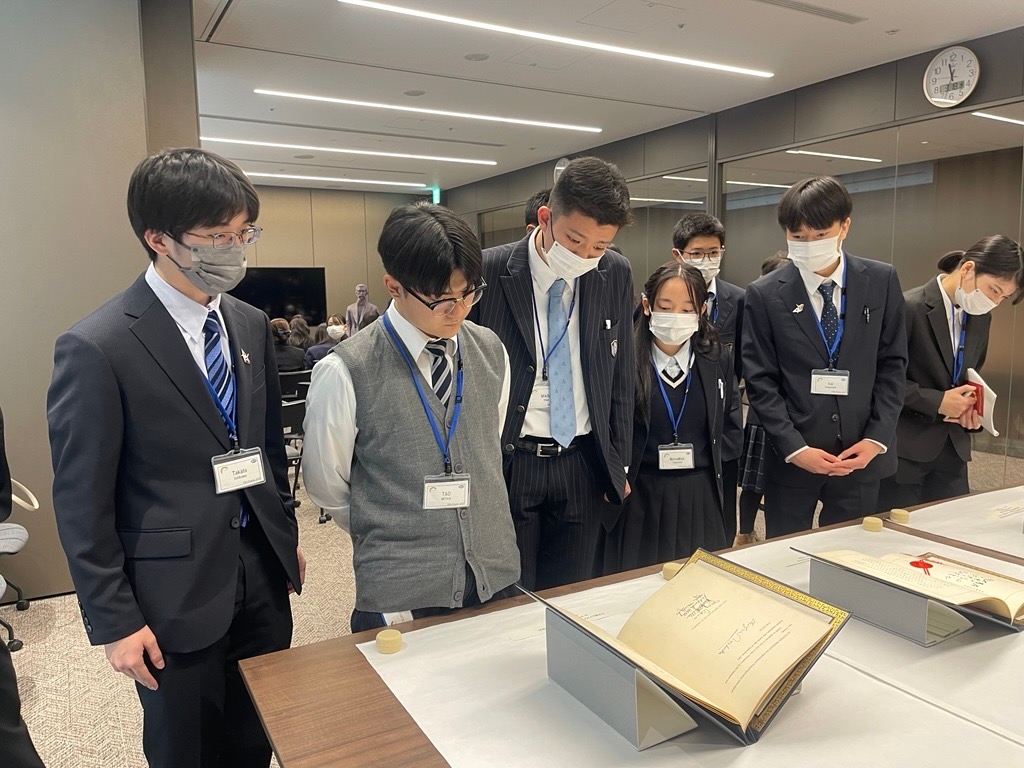 特別展示史料の見学