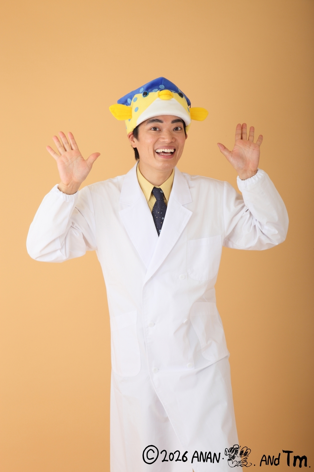 「海とさかなの親善大使」さかなクン