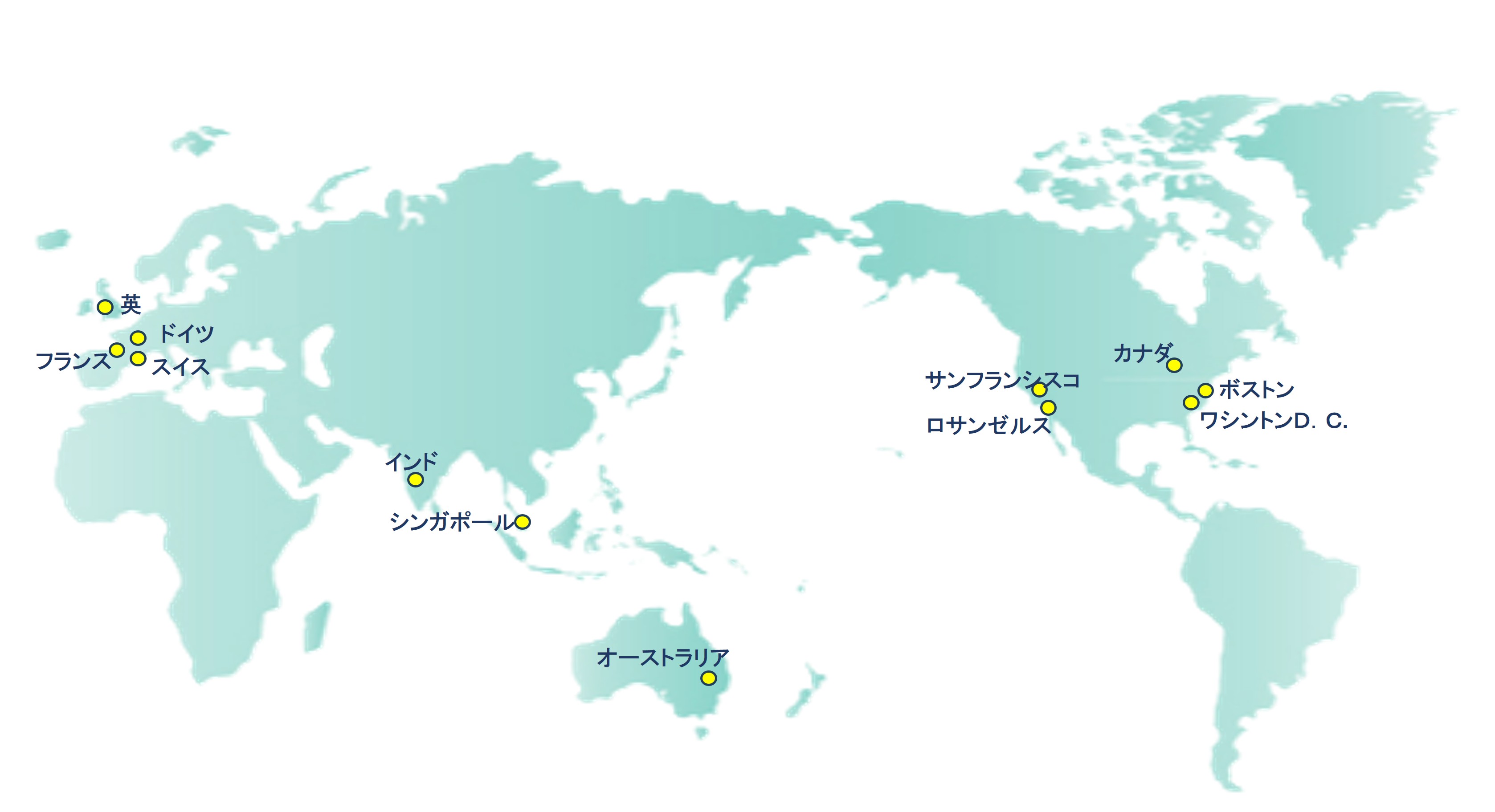 PIマップ公開中の地域を示す世界地図
