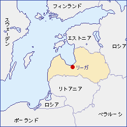 ラトビア共和国地図